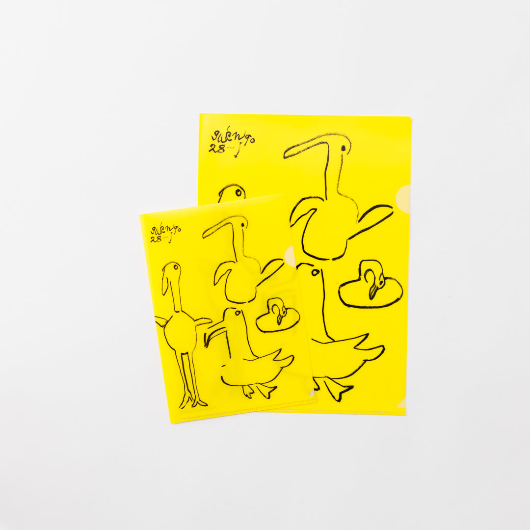 Clear File Robot-like creature A4