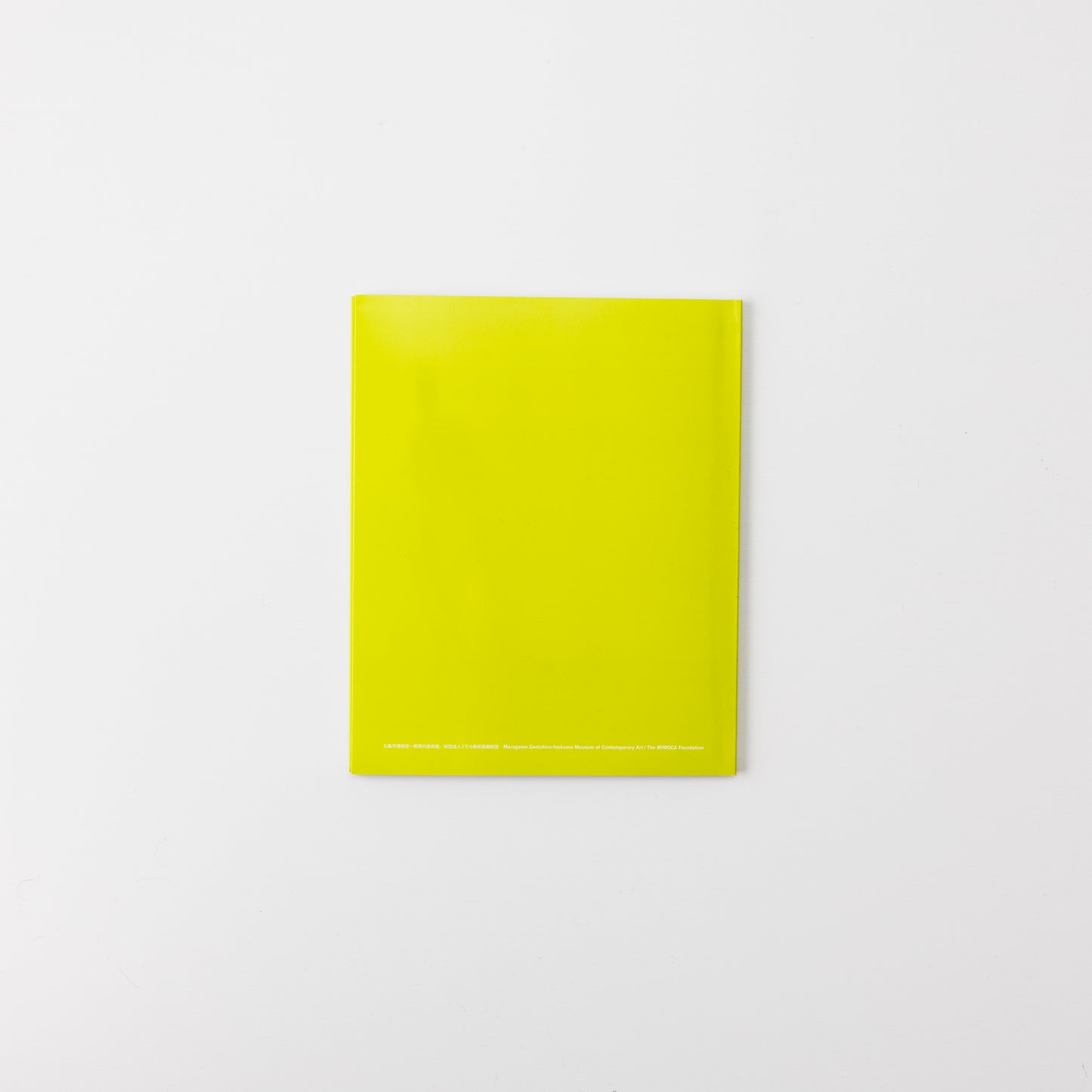 Catalogue Focus3 Tadasu Takamine: The SUPERCAPACITORS