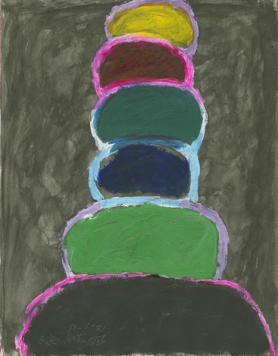 Work:  Genichiro Inokuma, Title Unknown,1981