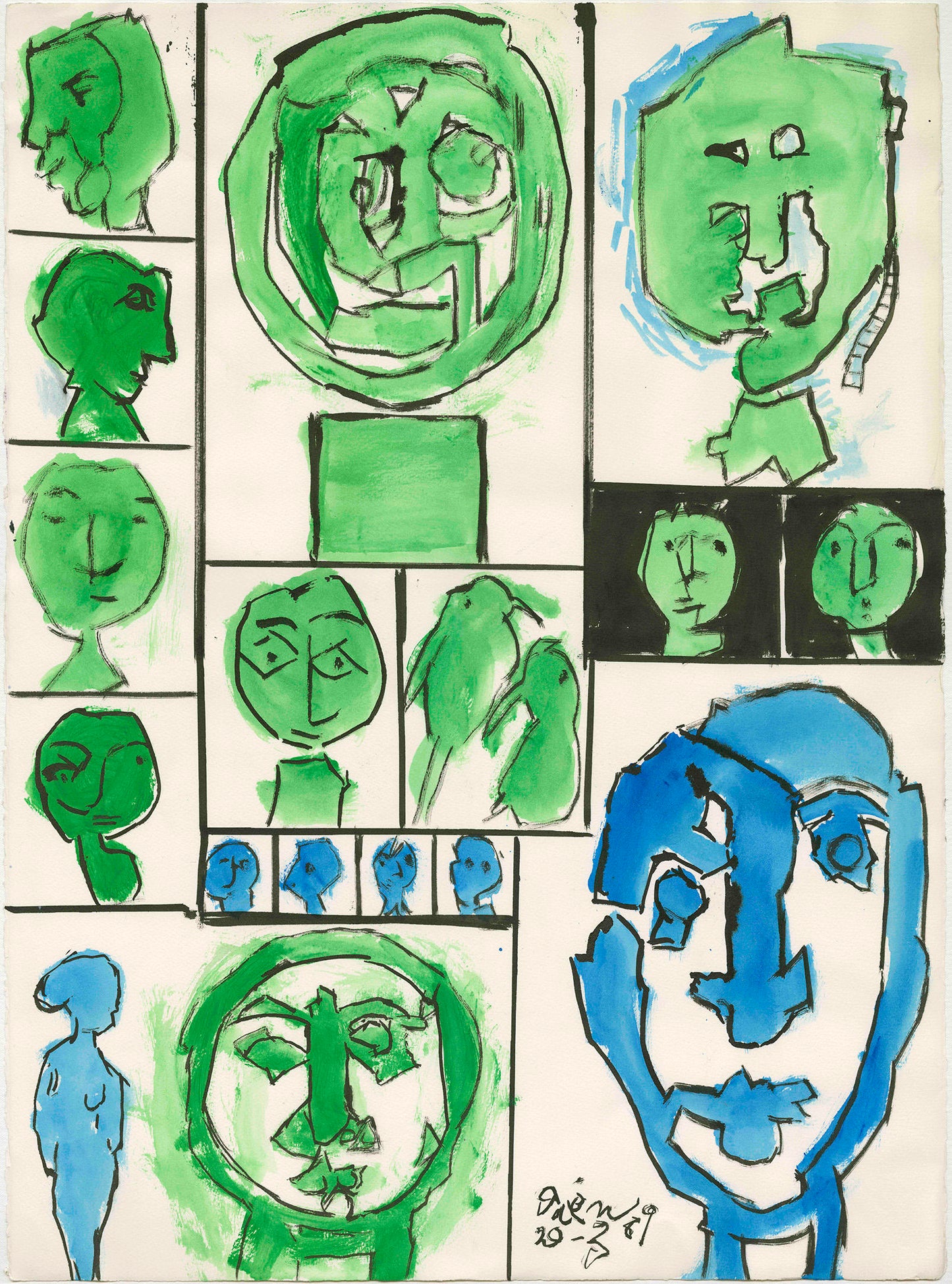 Work:  Genichiro Inokuma, Title Unknown,1989