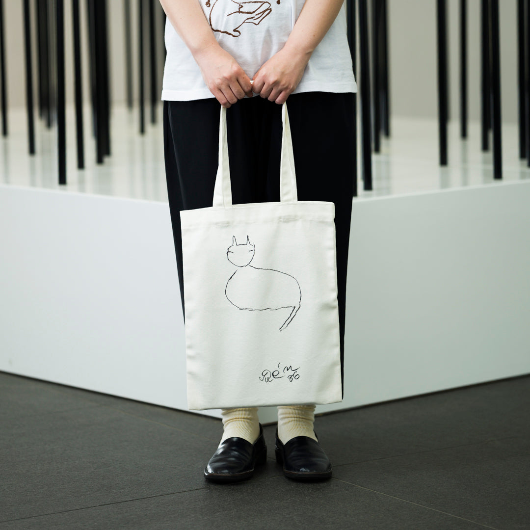 Inokuma’s Notebook Bag (Sitting Cat)