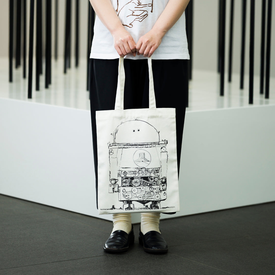 Inokuma’s Notebook Bag (Robot-like creature)