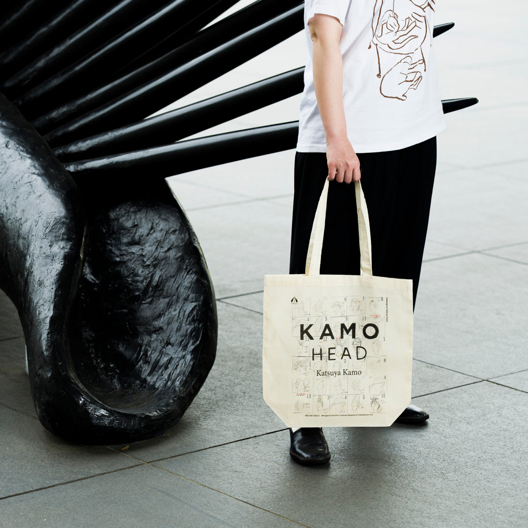 KAMO HEAD Tote Bag