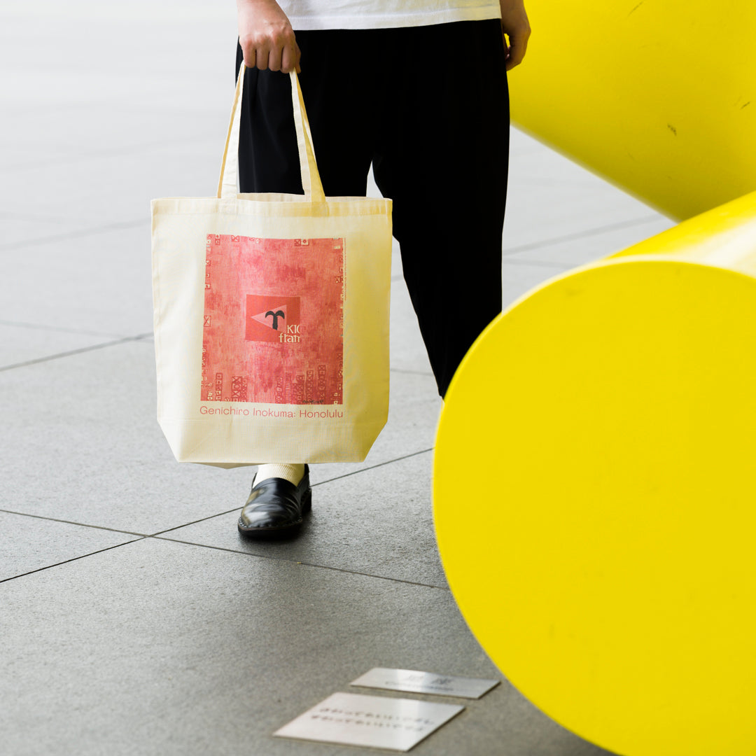 Tote Bag Honolulu Words in the Plaza