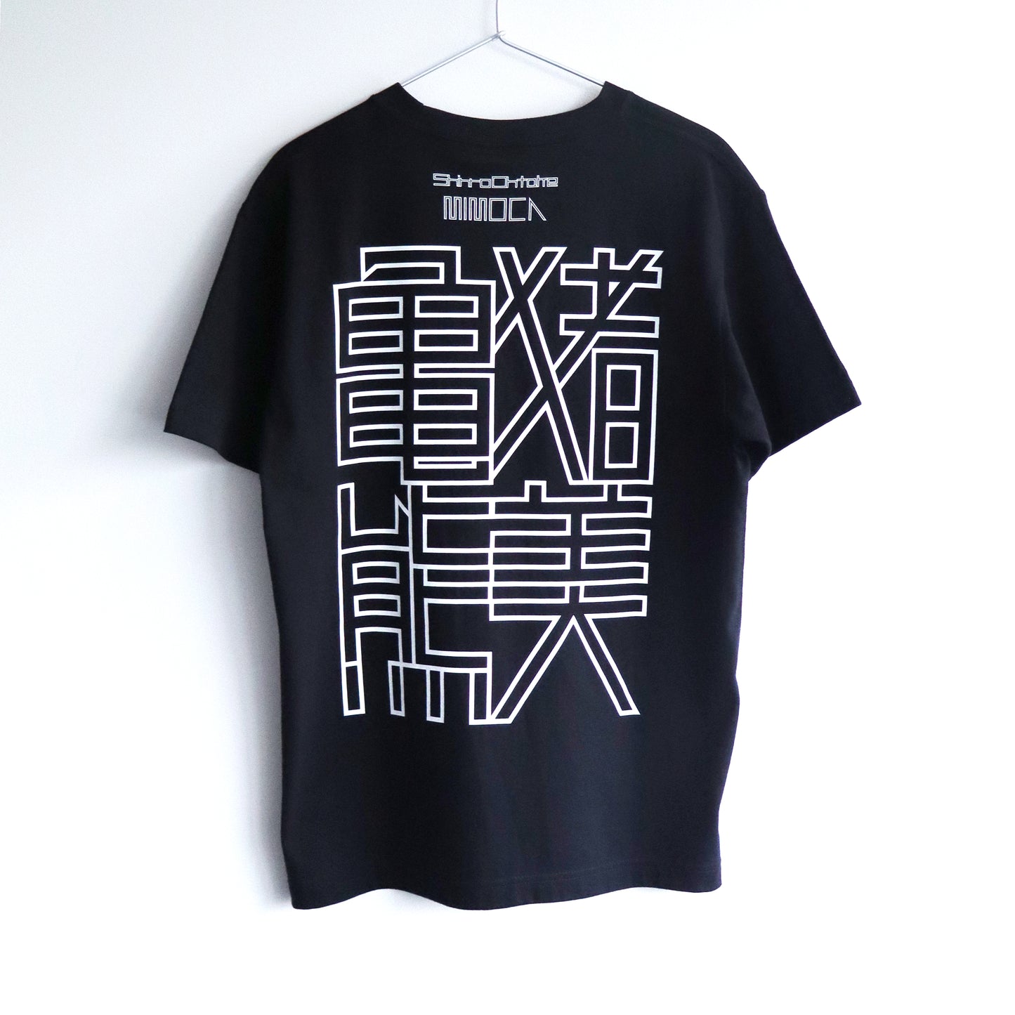 【大竹伸朗展　網膜】Tシャツ《黒RETINA》
