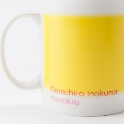 Mug  Honolulu  Words in the Plaza
