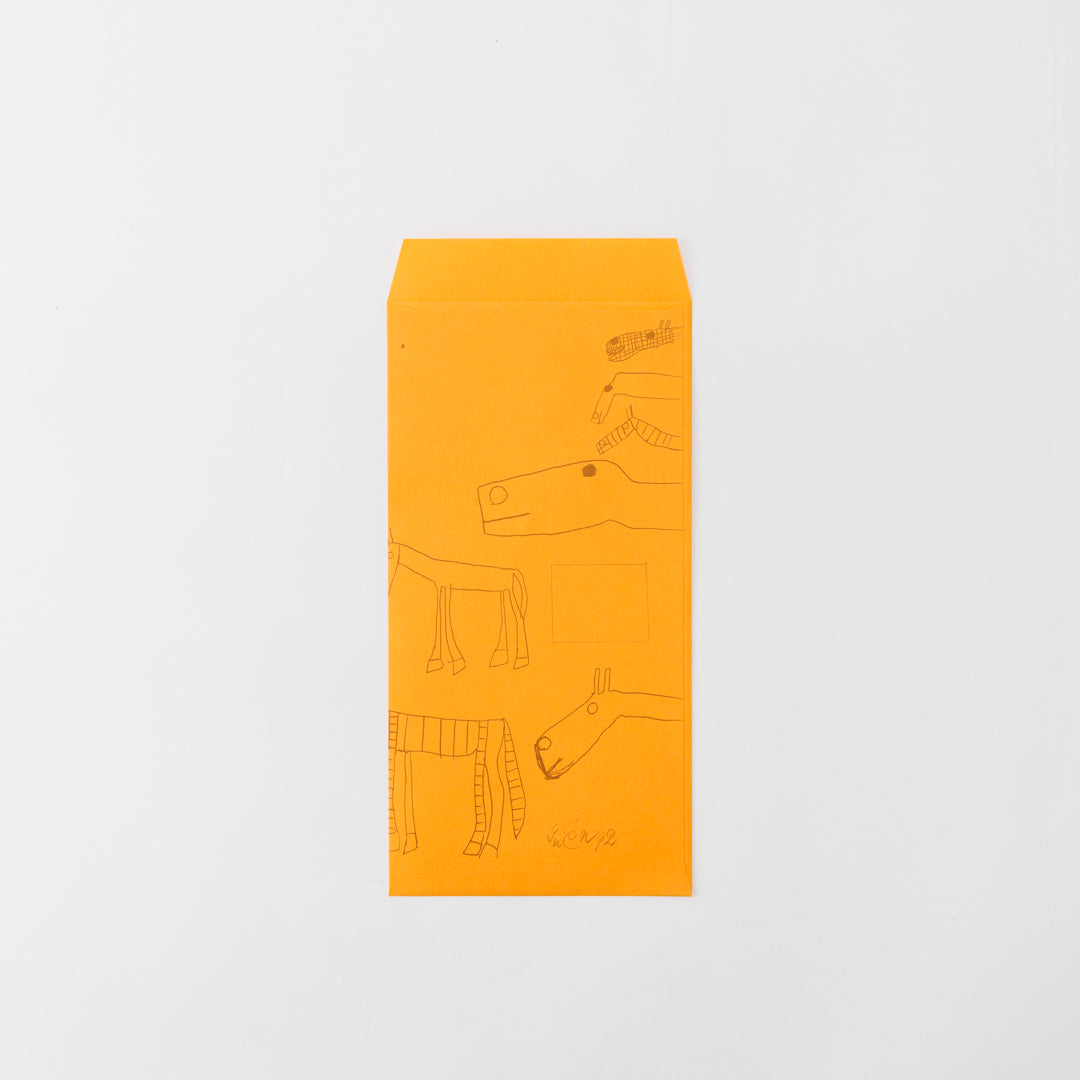 Envelope – Set C (Vertical / Dark Colors)