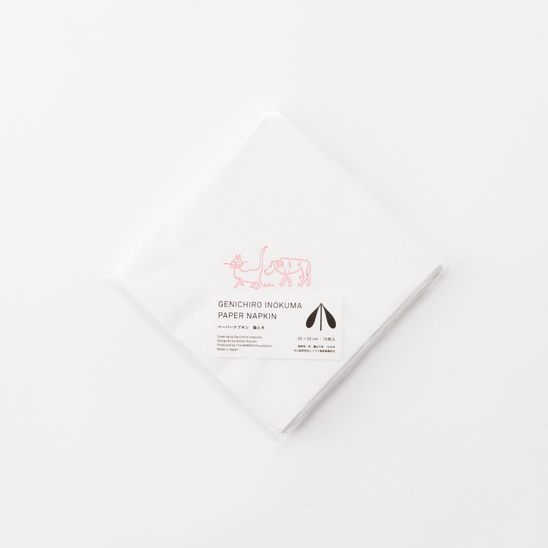 Paper Napkin (Cat and Dog)