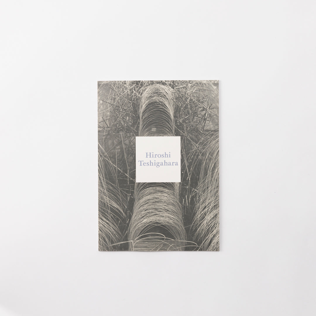 Catalogue Hiroshi Teshigahara