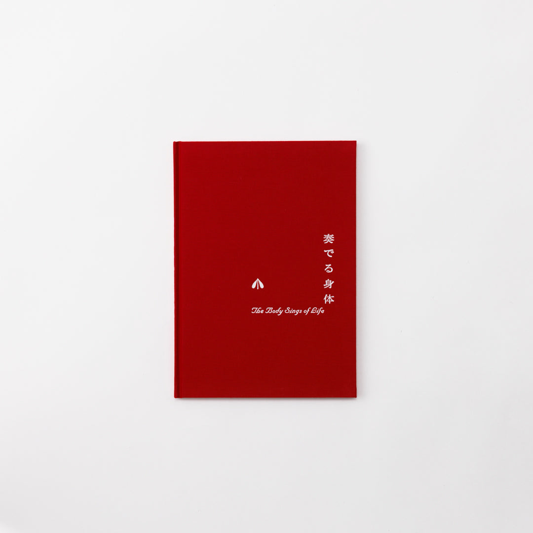 Catalogue The Body sings of Life