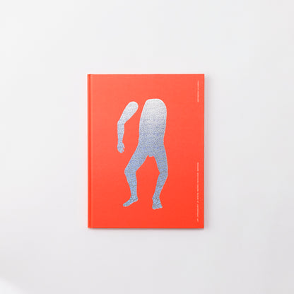 小金沢健人展 動物的