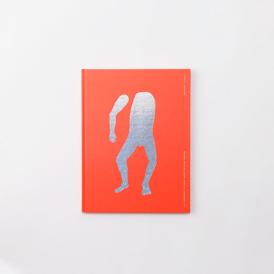 小金沢健人展 動物的