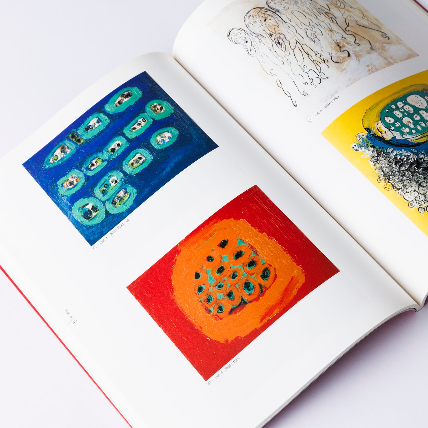 Catalogue MIZUNOKI Outsider Art Collection
