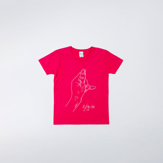 いのくまTシャツ （左手）ホットピンク