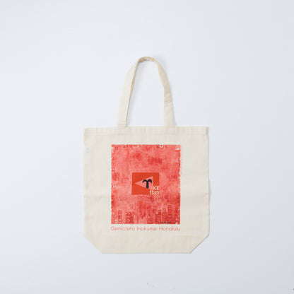Tote Bag Honolulu Words in the Plaza