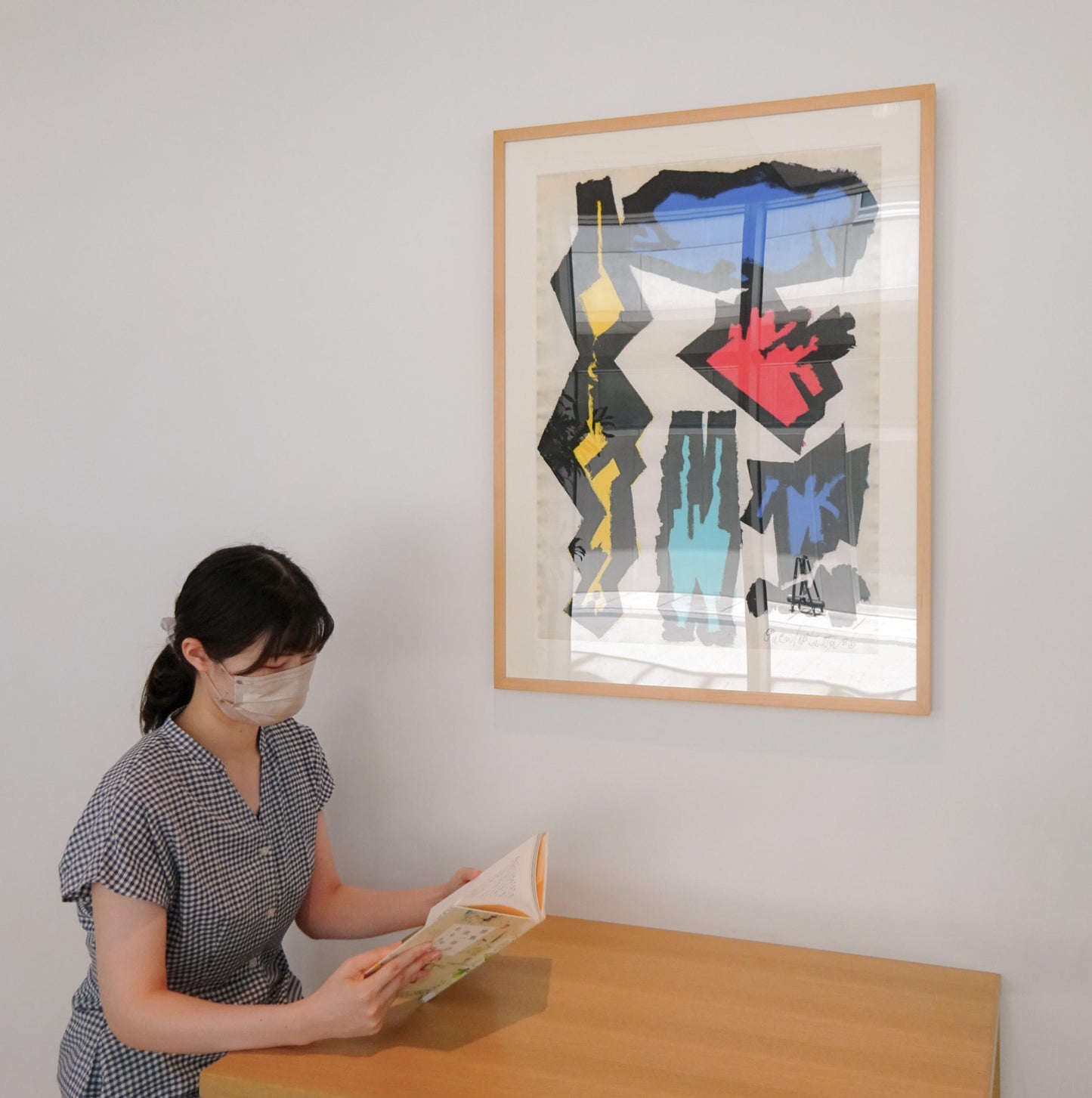 Work:  Genichiro Inokuma, Title Unknown,1986