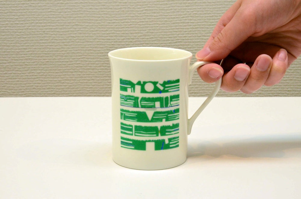 マグカップ（ランドスケープ）グリーン