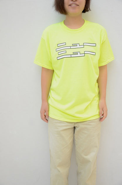 Tシャツ ニューニュー（蛍光イエロー150／S／M／L）