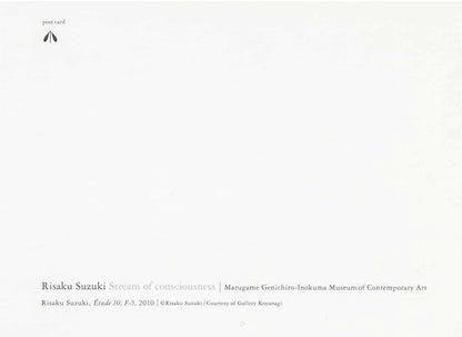 Risaku Suzuki – Postcard – Etude10, F-5