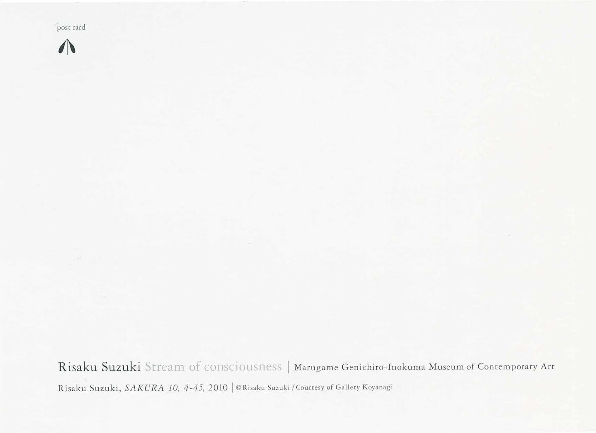 Risaku Suzuki – Postcard – SAKURA10,4-45