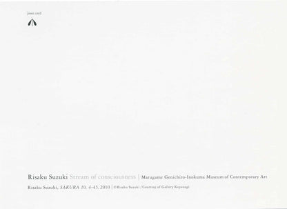Risaku Suzuki – Postcard – SAKURA10,4-45