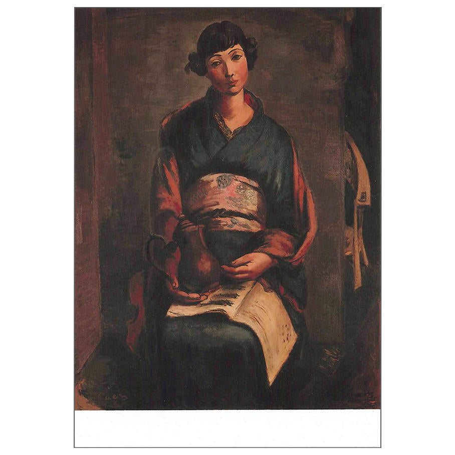 Postcard Woman with a Pitcher